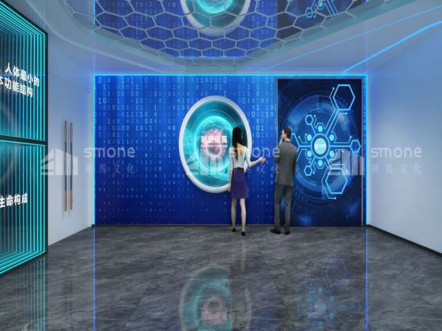 普陀区工业固体废物处置公司